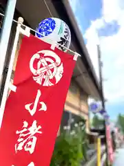 健速神社の建物その他