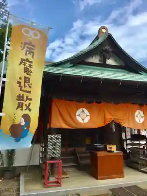 正福寺の本殿・本堂