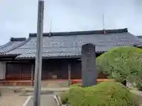 観音寺の本殿・本堂