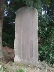 八坂神社/富士浅間神社の塔