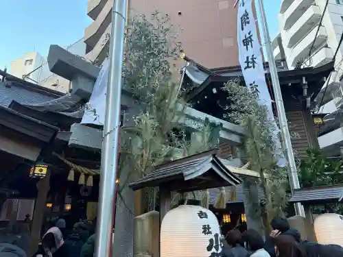 小網神社の{uncategorized: "未分類", other: "その他", undefined: "問題あり", building: "その他建物", grave: "お墓", sacred_gate: "鳥居", guardian: "狛犬", statue: "像", buddha: "仏像", history: "歴史", nature: "自然", garden: "庭園", animal: "動物", pagoda: "塔", temizu: "手水舎", mountain_gate: "山門・神門", sanctuary: "本殿・本堂", subordinate: "末社・摂社", art: "芸術", scenery: "景色", jizo: "地蔵", ema: "絵馬", goshuin: "御朱印", omikuji: "おみくじ", items: "授与品その他", amulet: "お守り", goshuincho: "御朱印帳", eats: "食事", festival: "お祭り", votive_dance: "神楽", shichigosan: "七五三参", wedding: "結婚式", experience: "体験その他", initially: "初詣", around: "周辺", anti_infection: "感染症対策"}