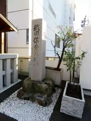 万松寺のその他建物