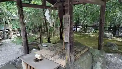 野宮神社(京都府)