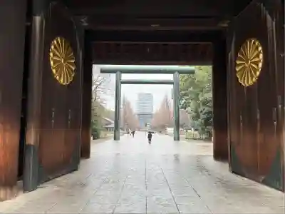 靖國神社(東京都)