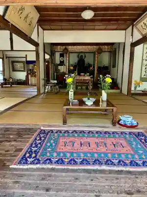 密蔵院の{uncategorized: "未分類", other: "その他", undefined: "問題あり", building: "その他建物", grave: "お墓", sacred_gate: "鳥居", guardian: "狛犬", statue: "像", buddha: "仏像", history: "歴史", nature: "自然", garden: "庭園", animal: "動物", pagoda: "塔", temizu: "手水舎", mountain_gate: "山門・神門", sanctuary: "本殿・本堂", subordinate: "末社・摂社", art: "芸術", scenery: "景色", jizo: "地蔵", ema: "絵馬", goshuin: "御朱印", omikuji: "おみくじ", items: "授与品その他", amulet: "お守り", goshuincho: "御朱印帳", eats: "食事", festival: "お祭り", votive_dance: "神楽", shichigosan: "七五三参", wedding: "結婚式", experience: "体験その他", initially: "初詣", around: "周辺", anti_infection: "感染症対策"}