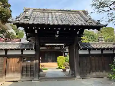 覚源院(東京都)