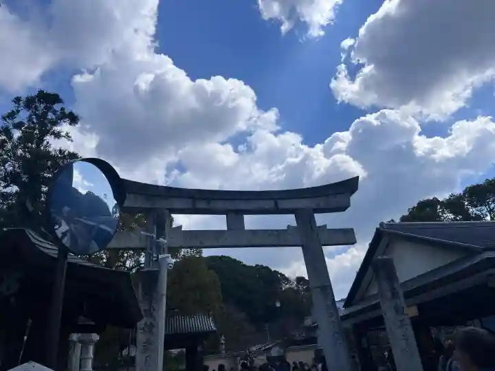 太宰府天満宮の{uncategorized: "未分類", other: "その他", undefined: "問題あり", building: "その他建物", grave: "お墓", sacred_gate: "鳥居", guardian: "狛犬", statue: "像", buddha: "仏像", history: "歴史", nature: "自然", garden: "庭園", animal: "動物", pagoda: "塔", temizu: "手水舎", mountain_gate: "山門・神門", sanctuary: "本殿・本堂", subordinate: "末社・摂社", art: "芸術", scenery: "景色", jizo: "地蔵", ema: "絵馬", goshuin: "御朱印", omikuji: "おみくじ", items: "授与品その他", amulet: "お守り", goshuincho: "御朱印帳", eats: "食事", festival: "お祭り", votive_dance: "神楽", shichigosan: "七五三参", wedding: "結婚式", experience: "体験その他", initially: "初詣", around: "周辺", anti_infection: "感染症対策"}