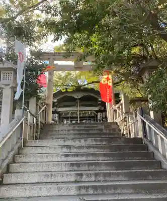 真田山 三光神社(大阪府)