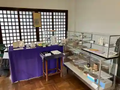 浄興寺(新潟県)