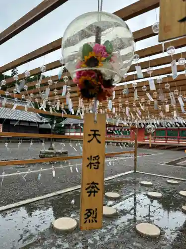 美濃國一宮　南宮大社(岐阜県)