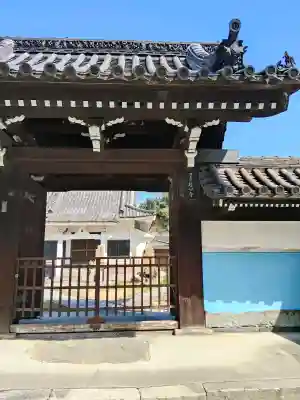 超心寺(大阪府)