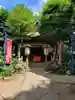 花園稲荷神社(東京都)