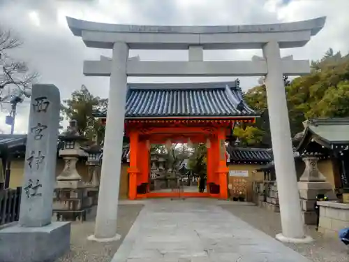 西宮神社(兵庫県)