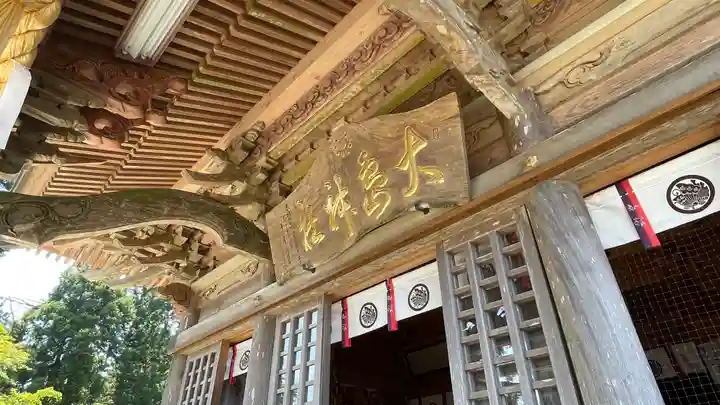 大島神社の本殿・本堂