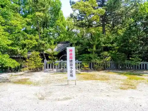市原稲荷神社のその他建物