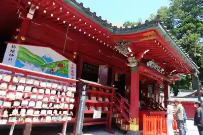 箱根神社(神奈川県)