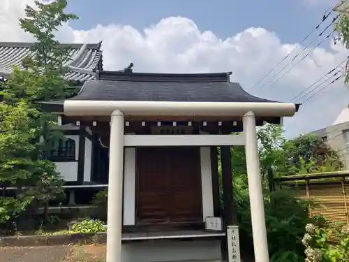 有馬神明神社(神奈川県)