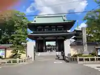 覚王山 日泰寺の山門・神門