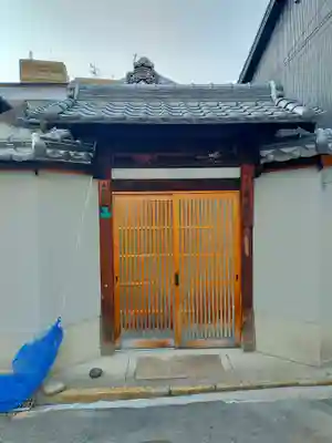 円満寺(大阪府)