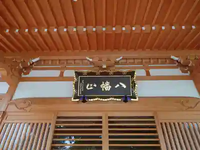 満行寺(埼玉県)
