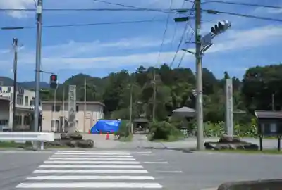 永法寺(埼玉県)