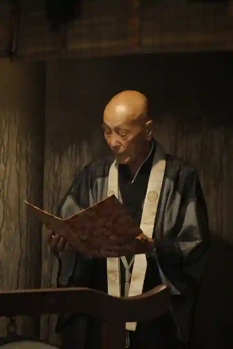 尾張高野山宗 総本山 岩屋寺の体験その他