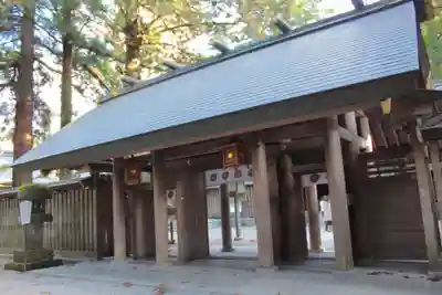 天岩戸神社(宮崎県)
