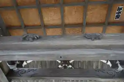 信楽寺(神奈川県)