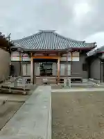 法然寺(和歌山県)