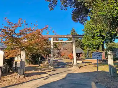 大我井神社の鳥居