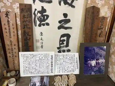 滋賀院門跡(滋賀県)