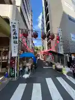 恵比寿神社(東京都)