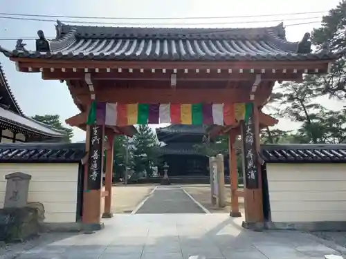 善通寺の山門・神門