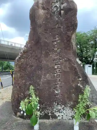 千手観世音菩薩、地蔵堂のその他建物