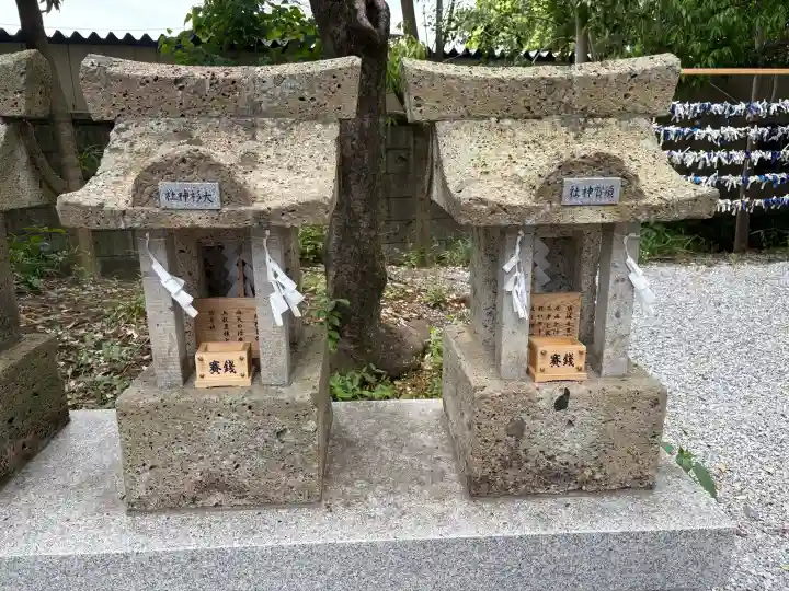 星宮神社の{uncategorized: "未分類", other: "その他", undefined: "問題あり", building: "その他建物", grave: "お墓", sacred_gate: "鳥居", guardian: "狛犬", statue: "像", buddha: "仏像", history: "歴史", nature: "自然", garden: "庭園", animal: "動物", pagoda: "塔", temizu: "手水舎", mountain_gate: "山門・神門", sanctuary: "本殿・本堂", subordinate: "末社・摂社", art: "芸術", scenery: "景色", jizo: "地蔵", ema: "絵馬", goshuin: "御朱印", omikuji: "おみくじ", items: "授与品その他", amulet: "お守り", goshuincho: "御朱印帳", eats: "食事", festival: "お祭り", votive_dance: "神楽", shichigosan: "七五三参", wedding: "結婚式", experience: "体験その他", initially: "初詣", around: "周辺", anti_infection: "感染症対策"}