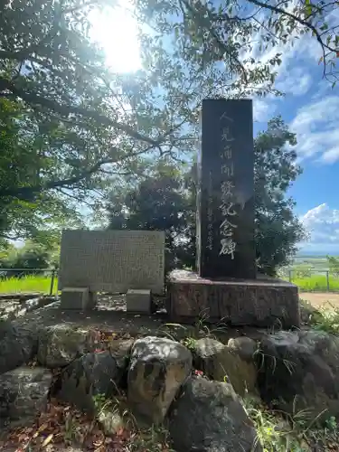 人見神社(千葉県)