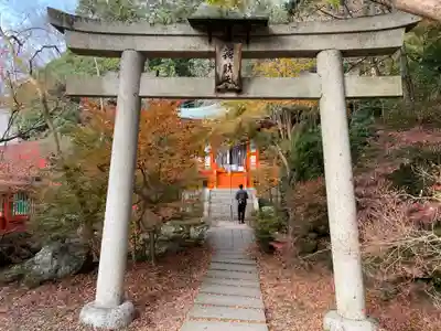 毘沙門堂門跡(京都府)