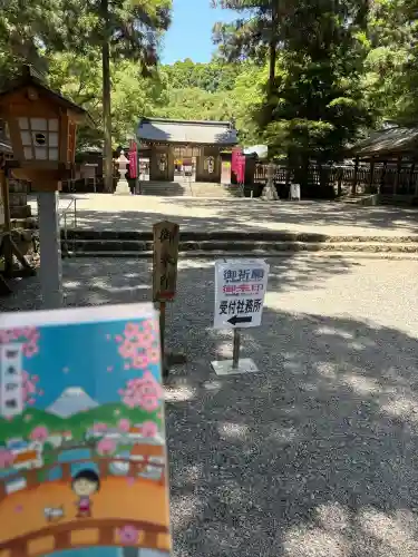 都農神社の{uncategorized: "未分類", other: "その他", undefined: "問題あり", building: "その他建物", grave: "お墓", sacred_gate: "鳥居", guardian: "狛犬", statue: "像", buddha: "仏像", history: "歴史", nature: "自然", garden: "庭園", animal: "動物", pagoda: "塔", temizu: "手水舎", mountain_gate: "山門・神門", sanctuary: "本殿・本堂", subordinate: "末社・摂社", art: "芸術", scenery: "景色", jizo: "地蔵", ema: "絵馬", goshuin: "御朱印", omikuji: "おみくじ", items: "授与品その他", amulet: "お守り", goshuincho: "御朱印帳", eats: "食事", festival: "お祭り", votive_dance: "神楽", shichigosan: "七五三参", wedding: "結婚式", experience: "体験その他", initially: "初詣", around: "周辺", anti_infection: "感染症対策"}