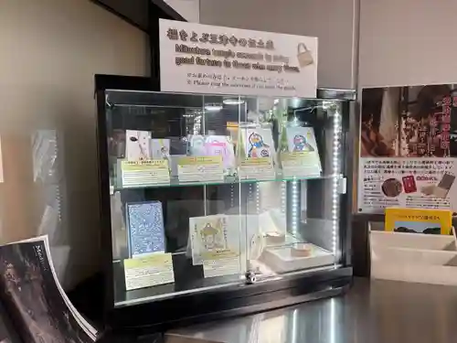 三津寺(大阪府)