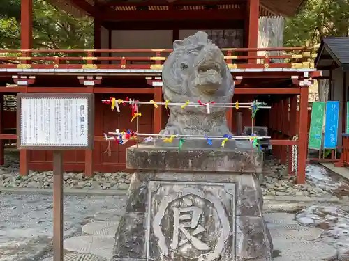 日光二荒山神社(栃木県)