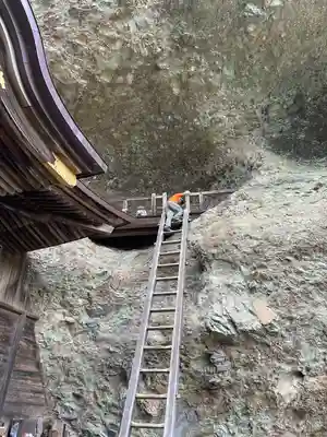 岩屋寺(愛媛県)