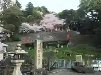 宝厳寺のその他建物