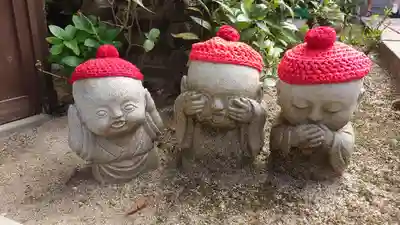 大聖院(広島県)