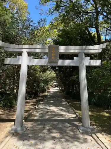 江田神社(宮崎県)