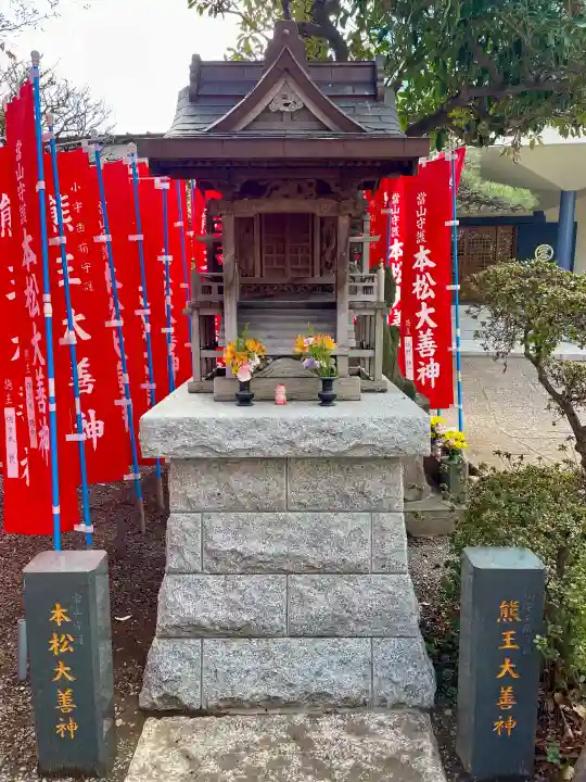 蓮華寺の{uncategorized: "未分類", other: "その他", undefined: "問題あり", building: "その他建物", grave: "お墓", sacred_gate: "鳥居", guardian: "狛犬", statue: "像", buddha: "仏像", history: "歴史", nature: "自然", garden: "庭園", animal: "動物", pagoda: "塔", temizu: "手水舎", mountain_gate: "山門・神門", sanctuary: "本殿・本堂", subordinate: "末社・摂社", art: "芸術", scenery: "景色", jizo: "地蔵", ema: "絵馬", goshuin: "御朱印", omikuji: "おみくじ", items: "授与品その他", amulet: "お守り", goshuincho: "御朱印帳", eats: "食事", festival: "お祭り", votive_dance: "神楽", shichigosan: "七五三参", wedding: "結婚式", experience: "体験その他", initially: "初詣", around: "周辺", anti_infection: "感染症対策"}
