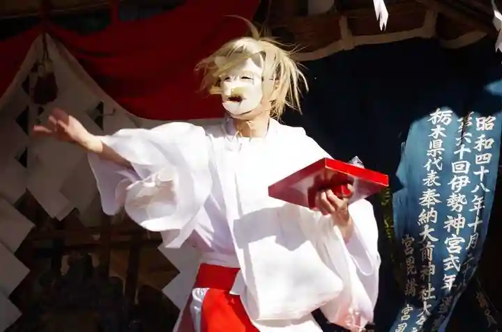 大前神社(栃木県)