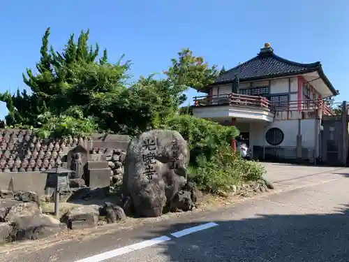 光暁寺の建物その他