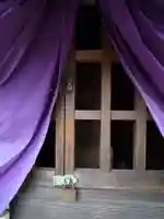 大井香取神社(千葉県)