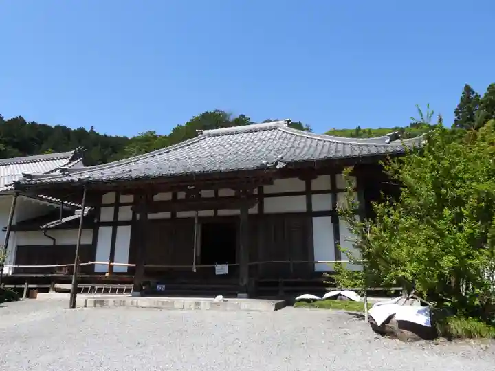 清滝寺徳源院の御朱印