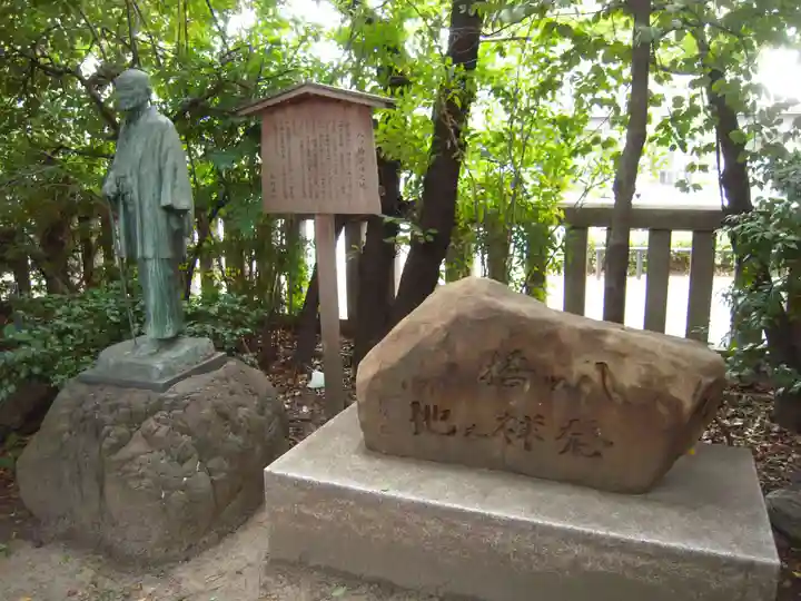 熊野神社のその他建物